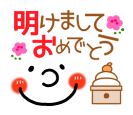 Big face sticker. sticker #8134003