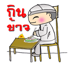 nong fong 1 sticker #8134041