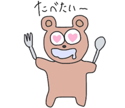 Quirky friends sticker #8134044