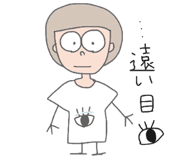 Quirky friends sticker #8134048