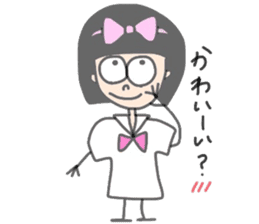 Quirky friends sticker #8134051