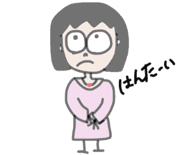 Quirky friends sticker #8134053