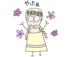 Quirky friends sticker #8134054