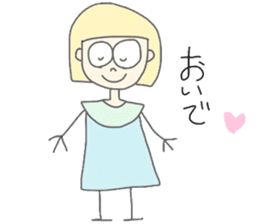 Quirky friends sticker #8134057