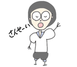 Quirky friends sticker #8134060