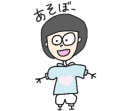 Quirky friends sticker #8134061