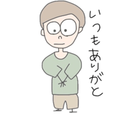 Quirky friends sticker #8134063