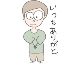 Quirky friends sticker #8134063