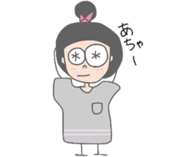 Quirky friends sticker #8134065