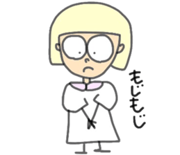 Quirky friends sticker #8134067