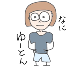 Quirky friends sticker #8134068