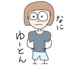 Quirky friends sticker #8134068