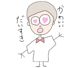 Quirky friends sticker #8134072