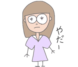 Quirky friends sticker #8134073