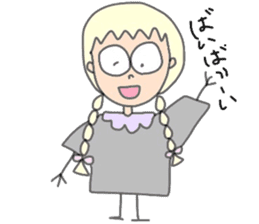 Quirky friends sticker #8134077