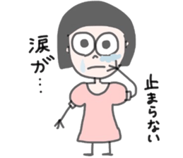 Quirky friends sticker #8134078