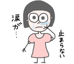 Quirky friends sticker #8134078