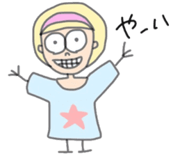 Quirky friends sticker #8134080