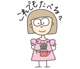 Quirky friends sticker #8134082