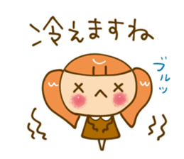 Honorific that everyone can use sticker #8134087