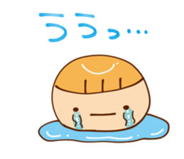 Honorific that everyone can use sticker #8134093