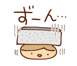 Honorific that everyone can use sticker #8134095