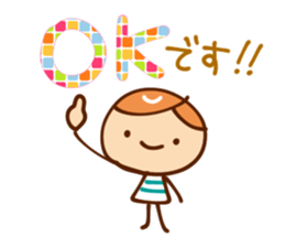 Honorific that everyone can use sticker #8134097