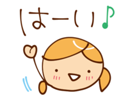 Honorific that everyone can use sticker #8134098