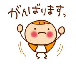 Honorific that everyone can use sticker #8134102