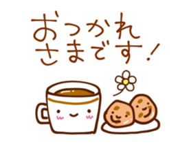 Honorific that everyone can use sticker #8134108