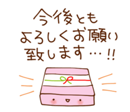 Honorific that everyone can use sticker #8134111