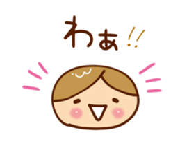 Honorific that everyone can use sticker #8134112