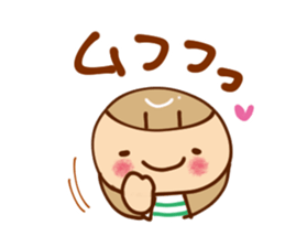 Honorific that everyone can use sticker #8134114