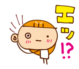 Honorific that everyone can use sticker #8134117