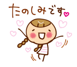 Honorific that everyone can use sticker #8134119