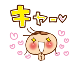 Honorific that everyone can use sticker #8134122