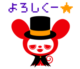 docodemo-chan HALLOWEEN PARTY 2015 sticker #8134164