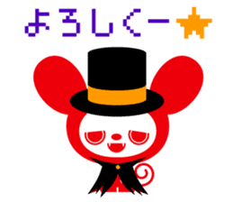 docodemo-chan HALLOWEEN PARTY 2015 sticker #8134164