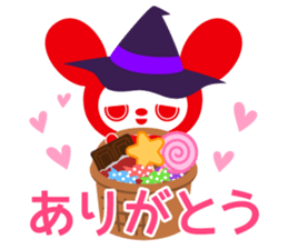 docodemo-chan HALLOWEEN PARTY 2015 sticker #8134167