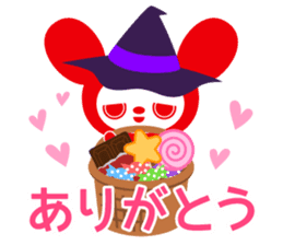 docodemo-chan HALLOWEEN PARTY 2015 sticker #8134167