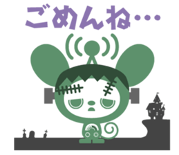 docodemo-chan HALLOWEEN PARTY 2015 sticker #8134168