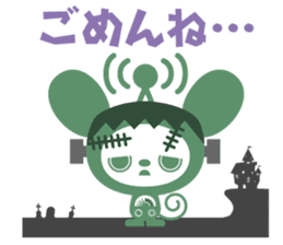 docodemo-chan HALLOWEEN PARTY 2015 sticker #8134168
