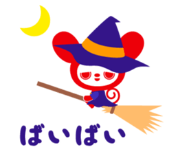 docodemo-chan HALLOWEEN PARTY 2015 sticker #8134169