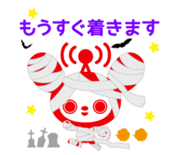 docodemo-chan HALLOWEEN PARTY 2015 sticker #8134172