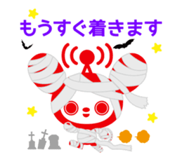 docodemo-chan HALLOWEEN PARTY 2015 sticker #8134172