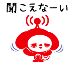 docodemo-chan HALLOWEEN PARTY 2015 sticker #8134175