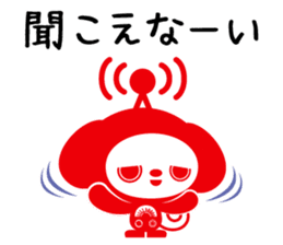 docodemo-chan HALLOWEEN PARTY 2015 sticker #8134175