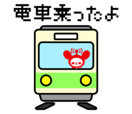 docodemo-chan HALLOWEEN PARTY 2015 sticker #8134176