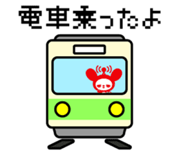 docodemo-chan HALLOWEEN PARTY 2015 sticker #8134176