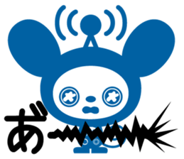 docodemo-chan HALLOWEEN PARTY 2015 sticker #8134178